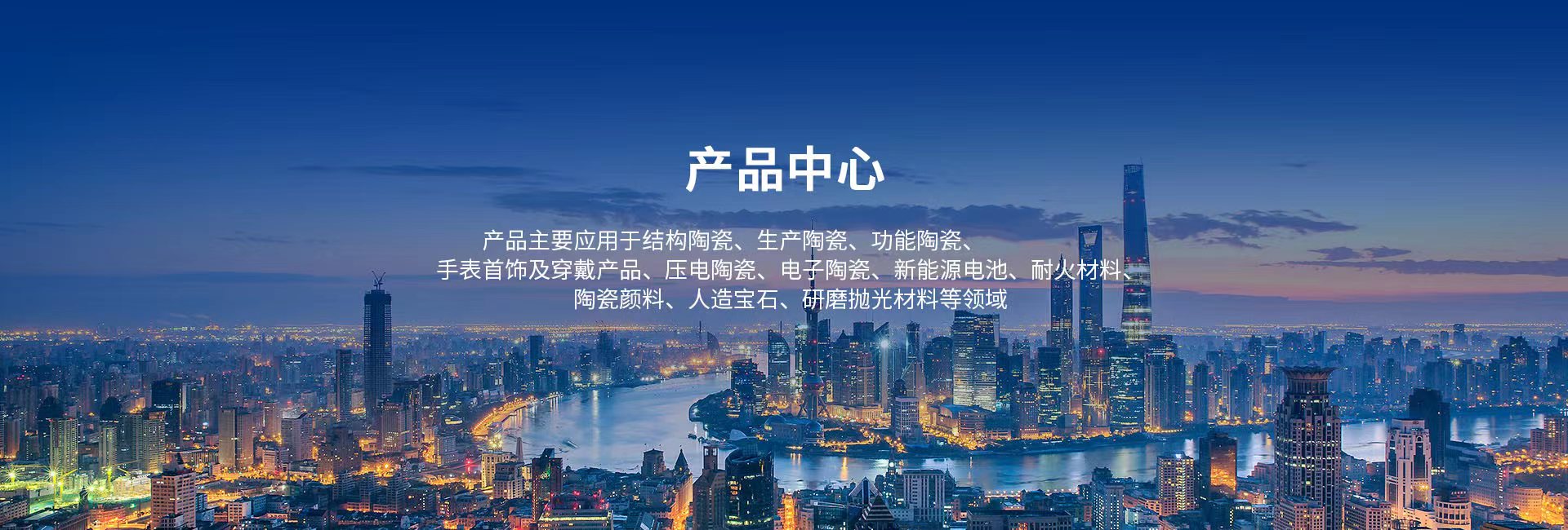 這是描述信息
